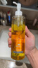 DHC蝶翠诗橄榄卸妆油300ml 温和洁颜油卸妆易乳化不油腻敏肌可用 实拍图