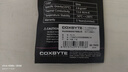 COXBYTE导热硅脂(13.8系数)2克装TG-25散热膏CPU/GPU笔记本游戏本台式电脑显卡风冷水冷超频适用 实拍图