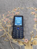飞利浦（PHILIPS）E568A 宝石蓝 移动联通电信4G全网通 老年人手机智能 超长待机儿童功能学生手机 大字大声直板按键 实拍图