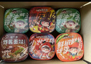 班干部（BANGANBU）非油炸拌面112g*6盒装小龙虾葱油鲜椒拌面炸酱面免煮冲泡零食早餐 实拍图