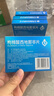 千威 枸橼酸西地那非片 100mg*3片*4盒装 齐鲁 实拍图