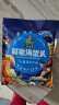 赶海弟 鲜脆海蜇头200g 盐渍海蜇皮丝 即食凉拌菜 下饭下酒菜 海鲜干货 实拍图