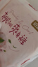 好奇（Huggies）铂金装纸尿裤L120片(9-14kg)大号婴儿尿不湿小桃裤裸感超薄透气 实拍图
