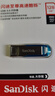 闪迪（SanDisk）128GB U盘 CZ73 时尚蓝色 安全加密 数据恢复 学习电脑办公投标 小巧便携 车载 大容量金属优盘 实拍图