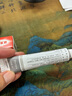 原研药】达克宁硝酸咪康唑乳膏20g脚气药止痒脱皮烂脚丫真菌感染自营软膏脚臭专用药灰指甲搭硝酸咪康唑散粉毛囊炎 实拍图