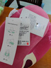 名创优品（MINISO）草莓熊系列记忆棉U型枕午睡枕旅行教室办公室抱枕生日礼物 实拍图