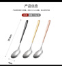 美厨（maxcook）316L不锈钢汤勺汤匙 勺子圆底餐勺饭勺汤勺 彩色3件套 MCGC3424 实拍图