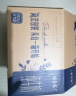 蒙牛特仑苏纯牛奶250ml*12盒 3.6g乳蛋白 礼盒装 早餐伴侣 实拍图