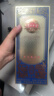 泸州老窖 纸景柔和 浓香型白酒 52度 500ml 单瓶装 文化艺术酒送礼宴饮 实拍图
