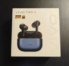 vivo TWS 4真无线降噪耳机 国家补贴 高保真 Hi-Fi 级音质55dB深海降噪 苹果小米华为手机通用深海蓝 实拍图