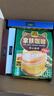 四只猫咖啡拿铁蓝山黑咖啡130杯 0植脂末 速溶咖啡粉 四只猫 三合一 共1430g 实拍图