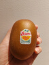 佳沛（zespri）新西兰阳光金奇异果 8个装 特大果单果重约122-146g 水果猕猴桃 实拍图