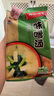 神州一味噌汤料 冷冻干燥海苔味增汤8g*4块装  汤料包 速食味增酱大酱汤 实拍图