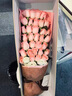 幽客玉品鲜花速递红玫瑰花束表白送女友老婆生日礼物全国同城配送 33朵戴安娜玫瑰礼盒 实拍图