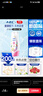 ABC私处清洁液私密处洗液抑菌洗液私密处清洁液200ml/瓶 实拍图