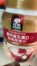 桂格（QUAKER）高钙维生素D燕麦片860克 营养早餐 零添加白砂糖 送老人 实拍图