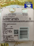 苏菲日用旅行试用装（裸感S贵族棉25cm2片*3+魔术贴早安裤L码1条*2） 实拍图