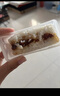 乐肴居 照烧鸡排米汉堡900g  6个 速食饭团 儿童早餐半成品微波加热即食 实拍图