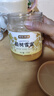 京东京造 椴树雪蜜1000g 长白山产蜂蜜纯天然牛奶伴侣 冲饮礼品送长辈父母 实拍图