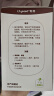 世喜奶瓶水杯配件（吸管杯杯头直饮款）适配7.2cm口径瓶身 实拍图