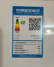 大金空调 大1匹 新二级 E-MAX7变频冷暖家用康达无风感空调挂机国家补贴以旧换新 静音省电ATXS226WC-W 实拍图