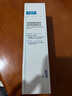 可复美吨吨水120ml/瓶透明质酸钠藻萃盈润保湿精华水保湿沁润 实拍图
