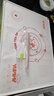 双枪（Suncha）硅胶揉面垫食品级擀面垫70*50 和面板烘焙案板超大升级加厚4件套 实拍图