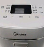 美的（Midea）电饭煲0涂层 家用3L电饭锅不锈钢无涂层蜂窝内胆2-3人IH加热智能多功能电饭煲HC3050S 实拍图