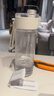 无印良品（MUJI）共聚酯 便携水杯高颜值透明水杯运动水杯 透明 550ml 实拍图