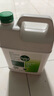 滴露（Dettol）消毒液5L大桶装消毒水家用商用工业车间酒店物业衣物环境消毒杀菌 实拍图