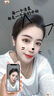 柏瑞美（PRAMY）定妆喷雾经典款保湿水光亮面白瓶165ml组合套装 实拍图