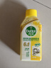 滴露（Dettol）洗衣机清洗剂250ml金装版柠檬滚筒波轮洗衣机深度清洁剂除垢杀菌 实拍图
