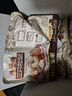 三只松鼠每日坚果175g/7袋 混合果仁坚果炒货零食礼盒食品 团购送礼 实拍图