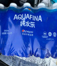 百事可乐纯水乐 AQUAFINA 饮用水 纯净水 550ml*24瓶 新老包装随机发 实拍图