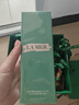 海蓝之谜（LA MER）修护焕新精萃水150ml精粹水精华液护肤品套装化妆品礼盒生日礼物 实拍图