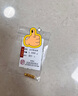 喜上眉梢喜饰黄金古法金珠999足金散珠硬金光面磨砂转运珠路路通圣诞礼物 3mm 重版光珠两颗 0.2g 实拍图