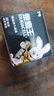 金霸王(Duracell)7号电池20粒装 碱性七号干电池 适用耳温枪/血糖仪/无线鼠标/遥控器/血压计等 实拍图