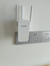 Tenda腾达三天线WiFi信号放大器Wi-Fi网络增强无线扩展器 中继器 信号增强扩大器 路由器穿墙伴侣A12  实拍图