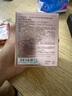 PMPM双玫瑰护敏盾润养修护精华油霜50g 舒缓保湿面霜护肤品 实拍图