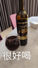 珍藏干红葡萄酒15度法国原酒进口 珍藏干红750ml*2支 实拍图