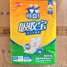 可靠（COCO）吸收宝成人护理垫M120片 (尺寸60*60cm) 老年人隔尿垫孕妇产褥垫 实拍图
