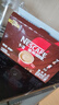雀巢（Nestle）咖啡1+2特浓低糖*速溶三合一冲调饮品30条390g线条小狗同款 实拍图