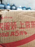 乌江榨菜下饭菜清爽小菜鲜脆榨菜丝70g*10袋（加赠22g小脆口7袋） 实拍图