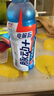 脉动双口味青柠桃子600ML*24瓶低糖维生素运动功能饮料必备宋雨琦同款 实拍图