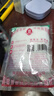 莲花味精400g 纯粮酿造无添加 99%高纯度不额外加盐 家用餐饮炒菜煲汤 实拍图