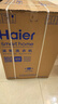 海尔（Haier）滚筒洗衣机全自动12公斤大容量超薄家用家电国家补贴20%一级能效 懒人家电以旧换新XQG120-L50DS  实拍图