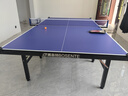 博森特（BOSENTE） 乒乓球桌家用可折叠乒乓球案子 乒乓球台室内折叠式标准兵浜球桌 不带滚轮 BST018-50室内款 实拍图