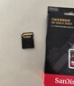 闪迪（SanDisk）256GB SD内存卡 6K视频 V60 U3 C10 高速相机存储卡 读速280MB/s 写速150MB/s 高清拍摄 畅快连拍 实拍图