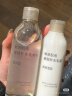无印良品（MUJI）敏感肌用基础补水化妆水 保湿爽肤 小水瓶 高保湿型 300ml 实拍图