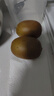 佳沛（zespri）新西兰  阳光金奇异果25-27粒原箱特大果单果约122-146g  猕猴桃 实拍图